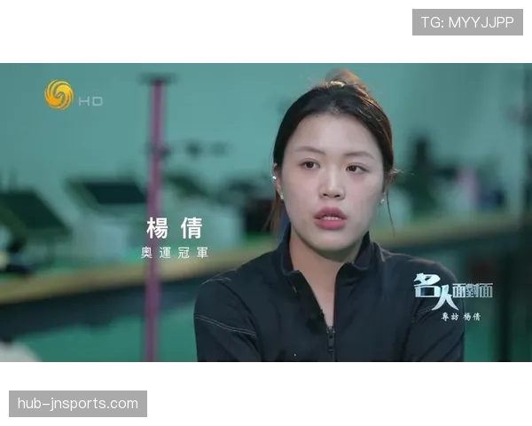 杨倩打完比赛回家还在用高中保温杯？