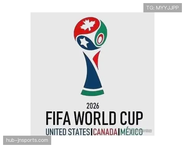 美国队2026世界杯主场作战能否创造历史最佳战绩 美国队2026世界杯主场作战能否创造历史最佳战绩